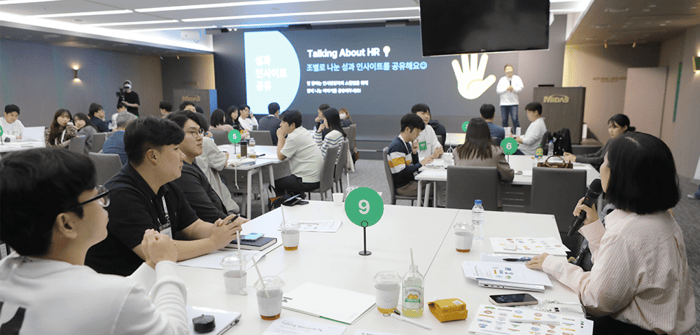 네트워킹 2
