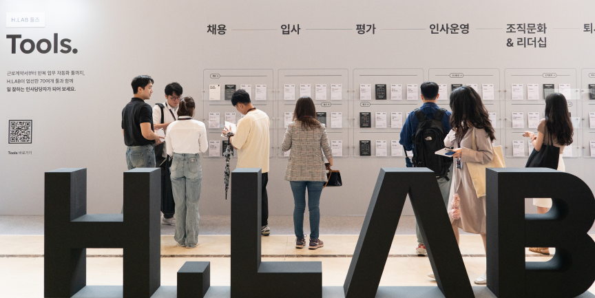 레볼_8-3