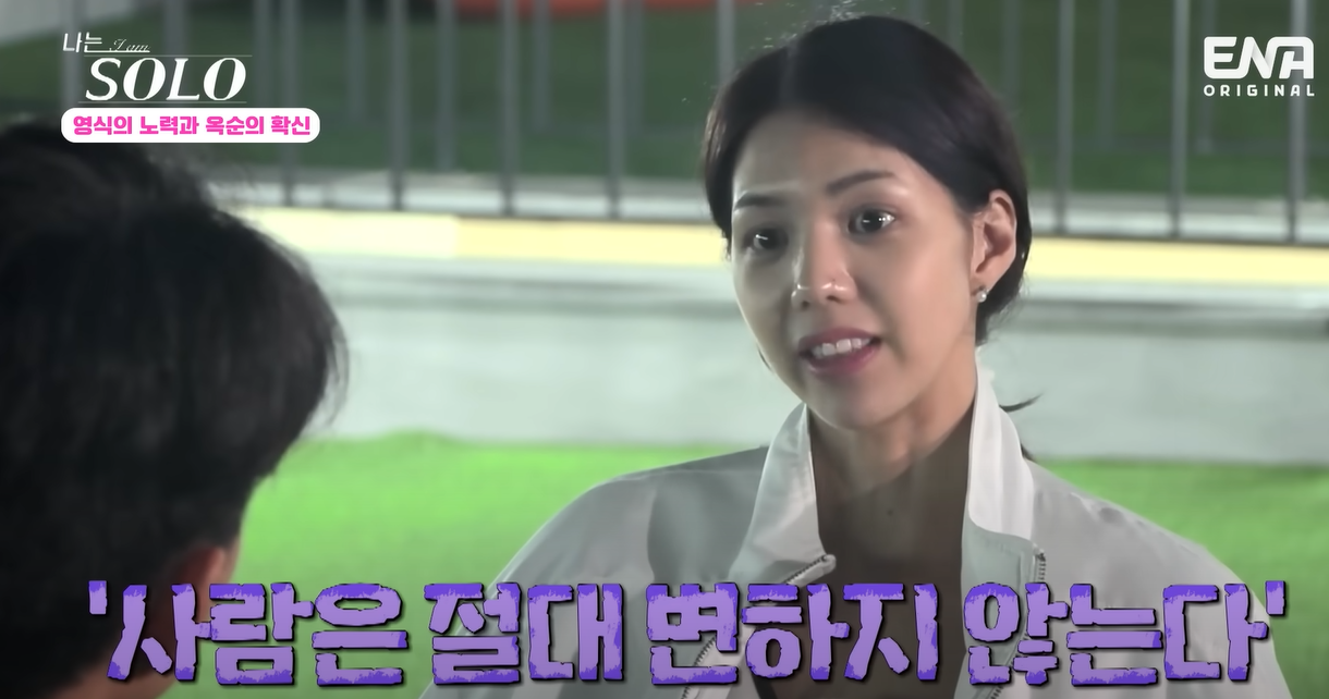 스크린샷 2024-06-13 140339