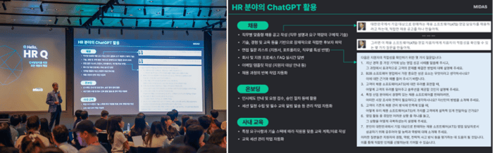 신대석CTO-2