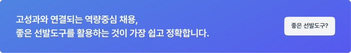 역검CTA-2