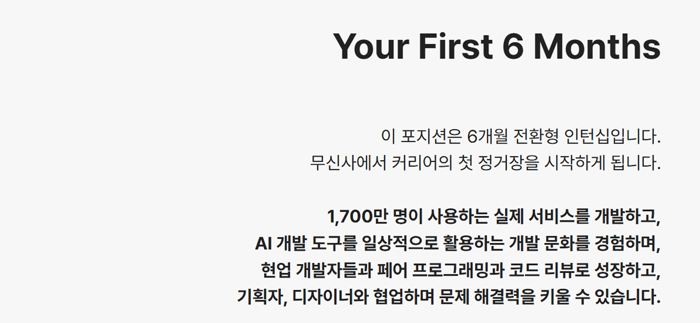예시2-2-1