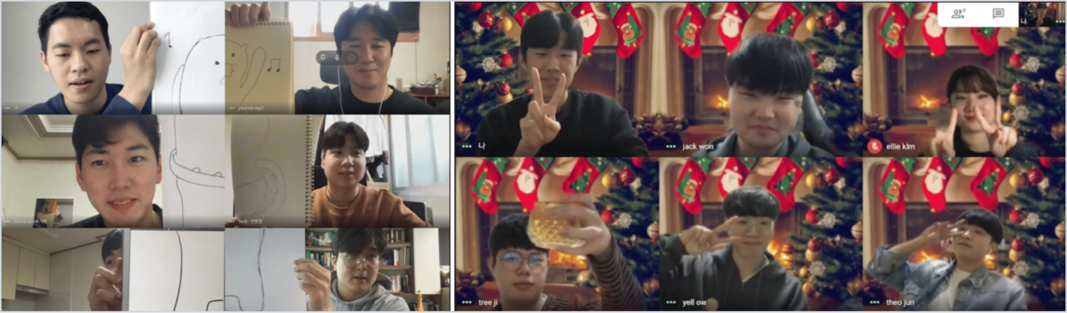 이미지7_카카오 온보딩_3x