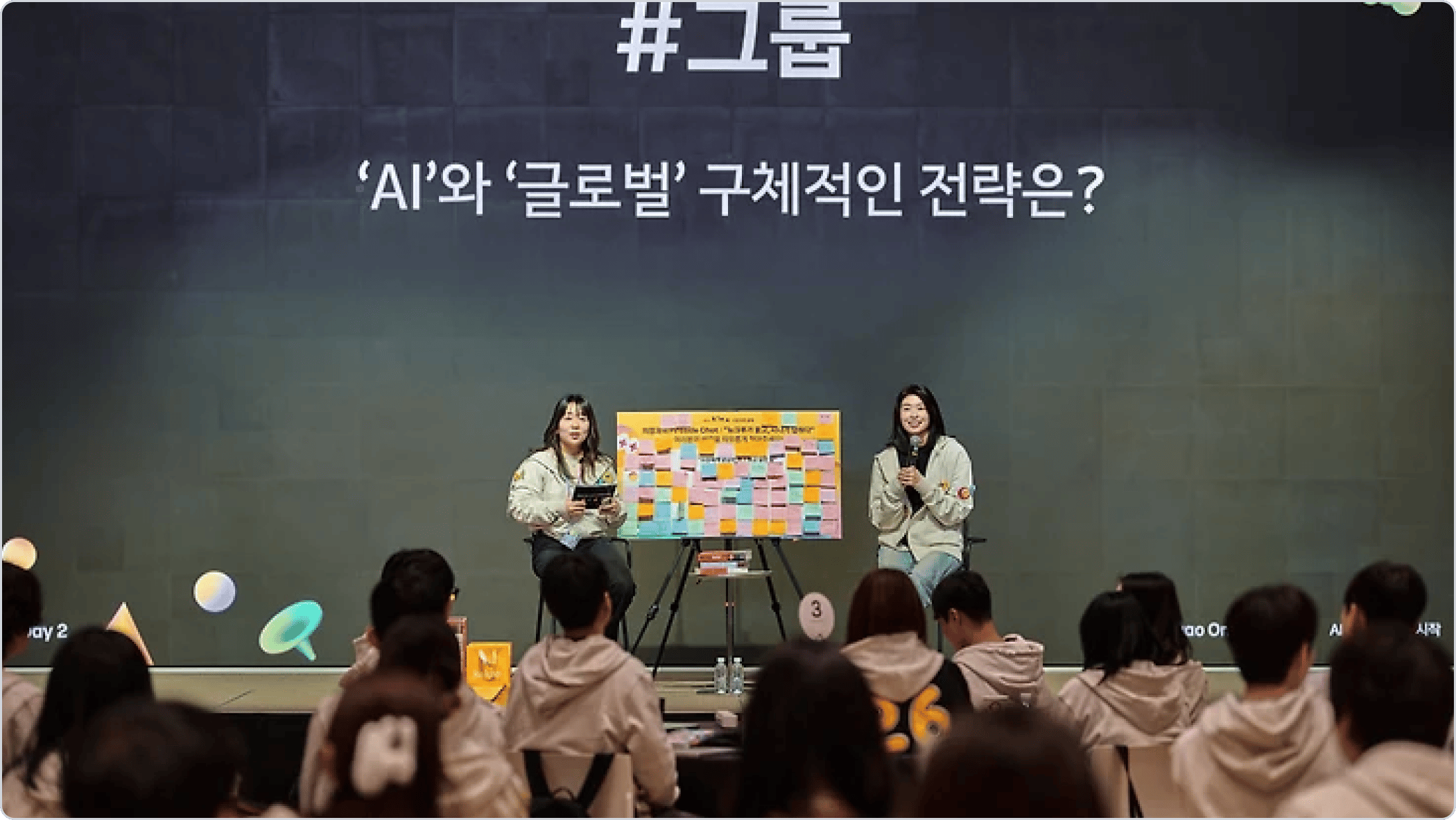 이미지_카카오