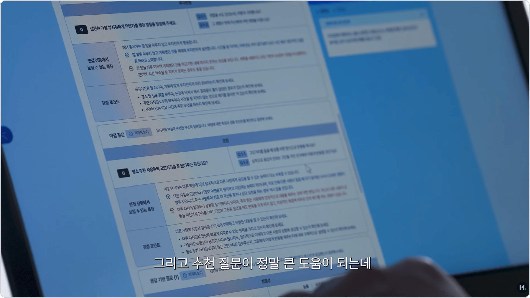 이미지_SL고객사례
