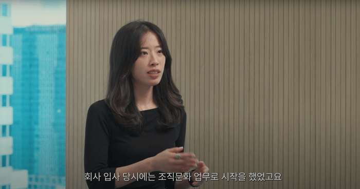자기소개 cut