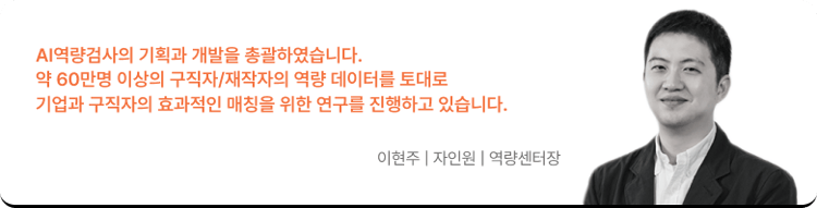 현주PD님06