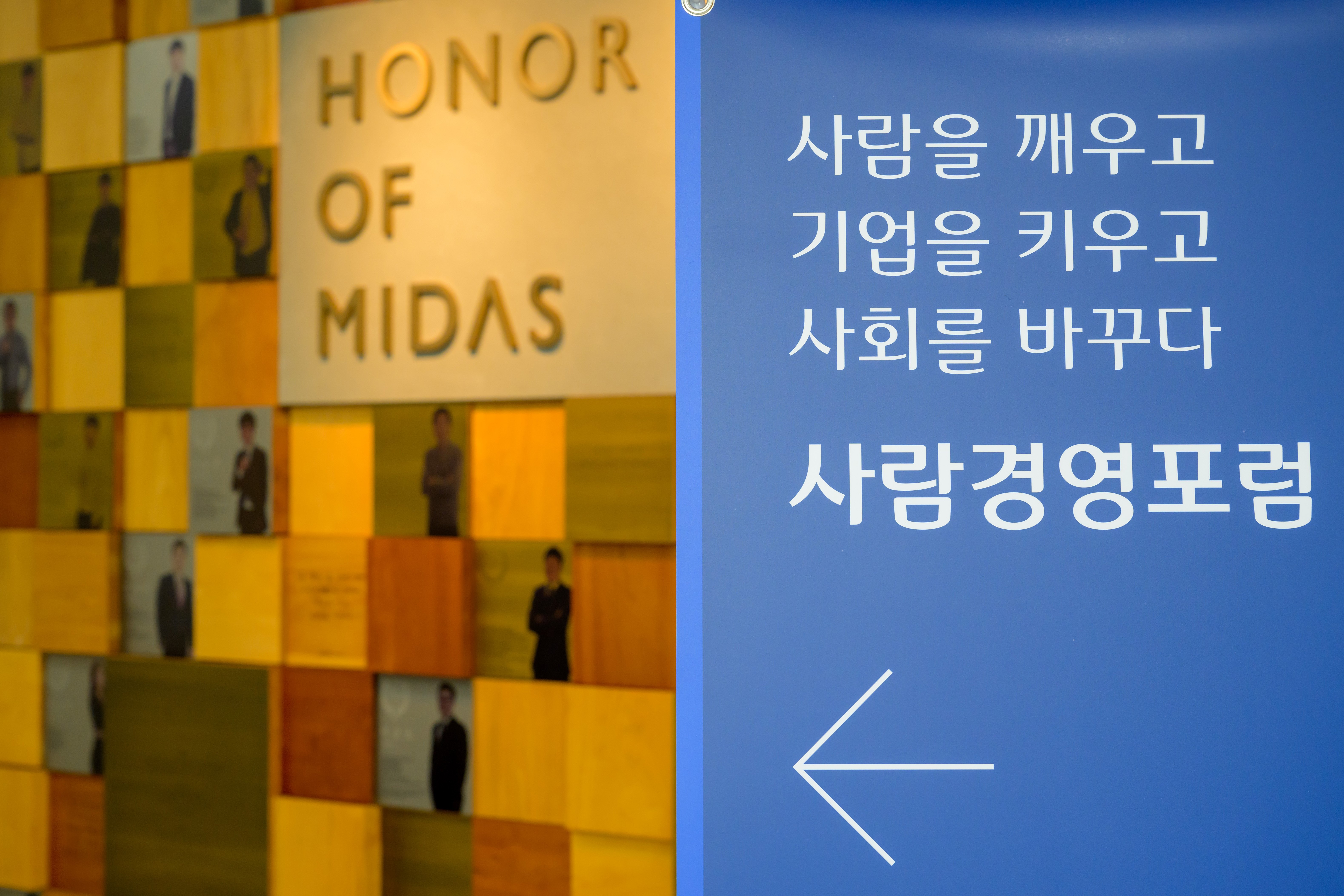 20240328_MIDAS(0020)
