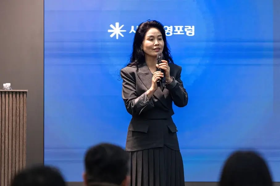 2025-03-27 마이다스아이티 (490)