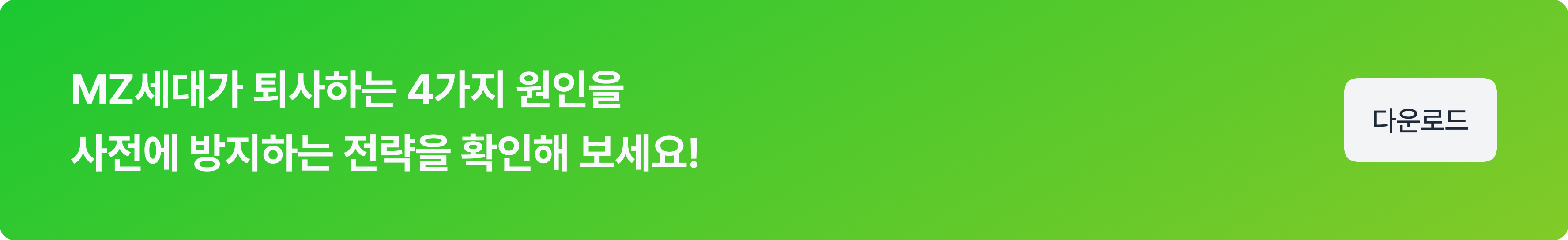 CTA1-1