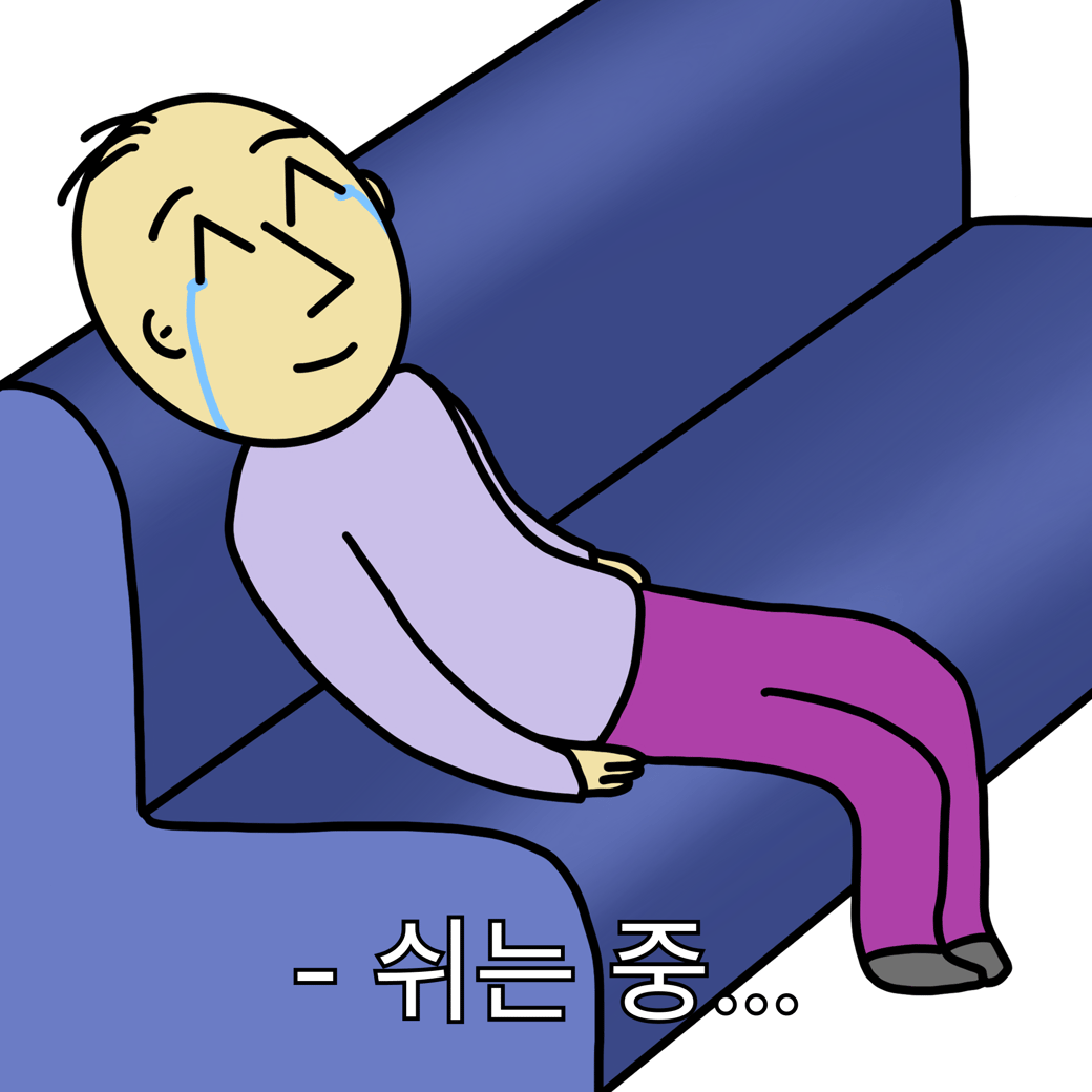 [차단된 콘텐츠 표시]를 눌러 만화를 즐겨보세요 🌟