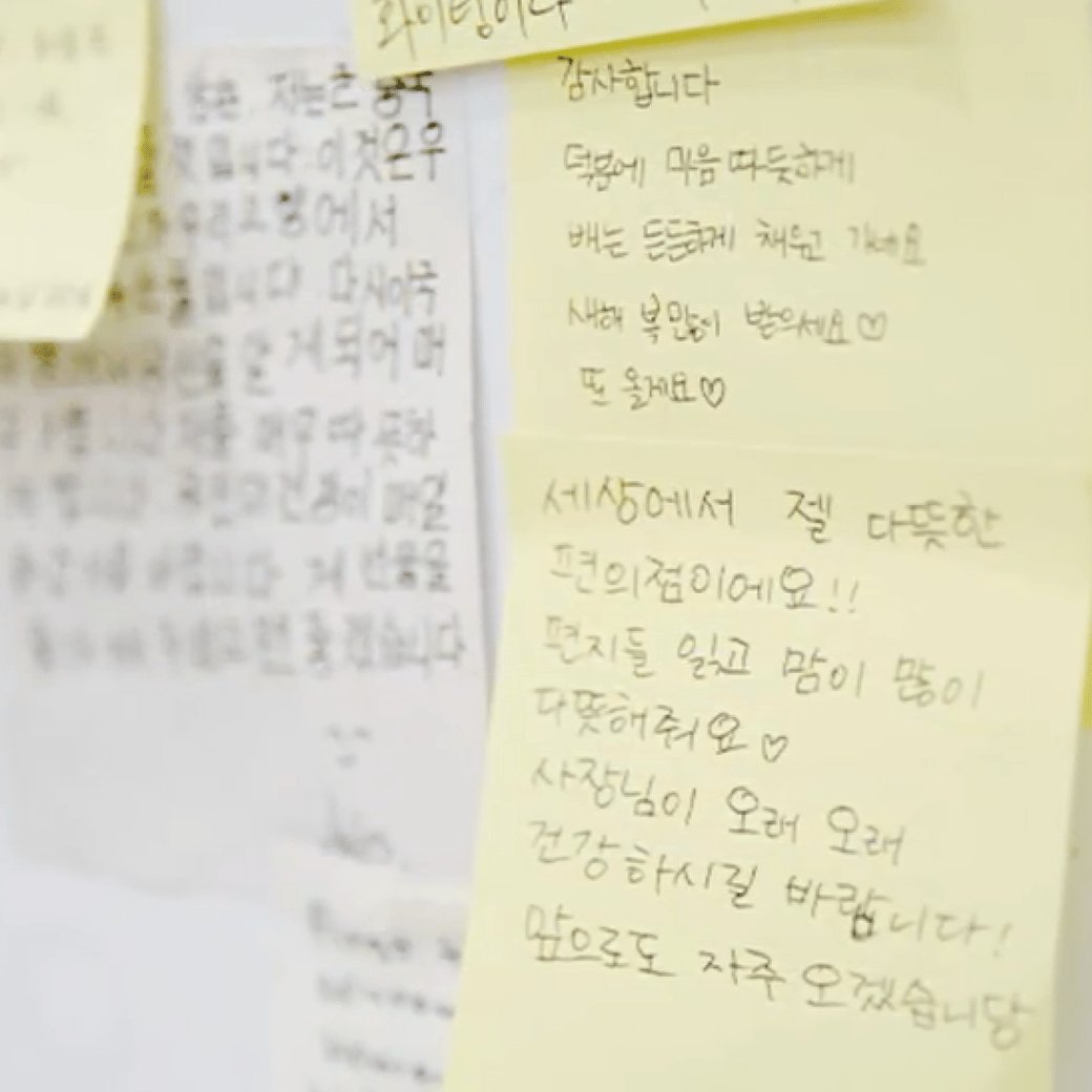 [차단된 콘텐츠 표시]를 눌러 만화를 즐겨보세요 🌟