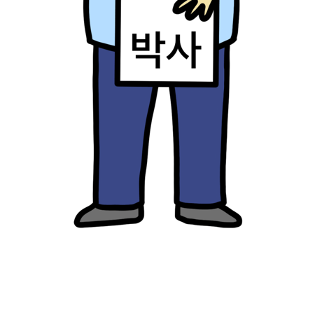 [차단된 콘텐츠 표시]를 눌러 만화를 즐겨보세요 🌟