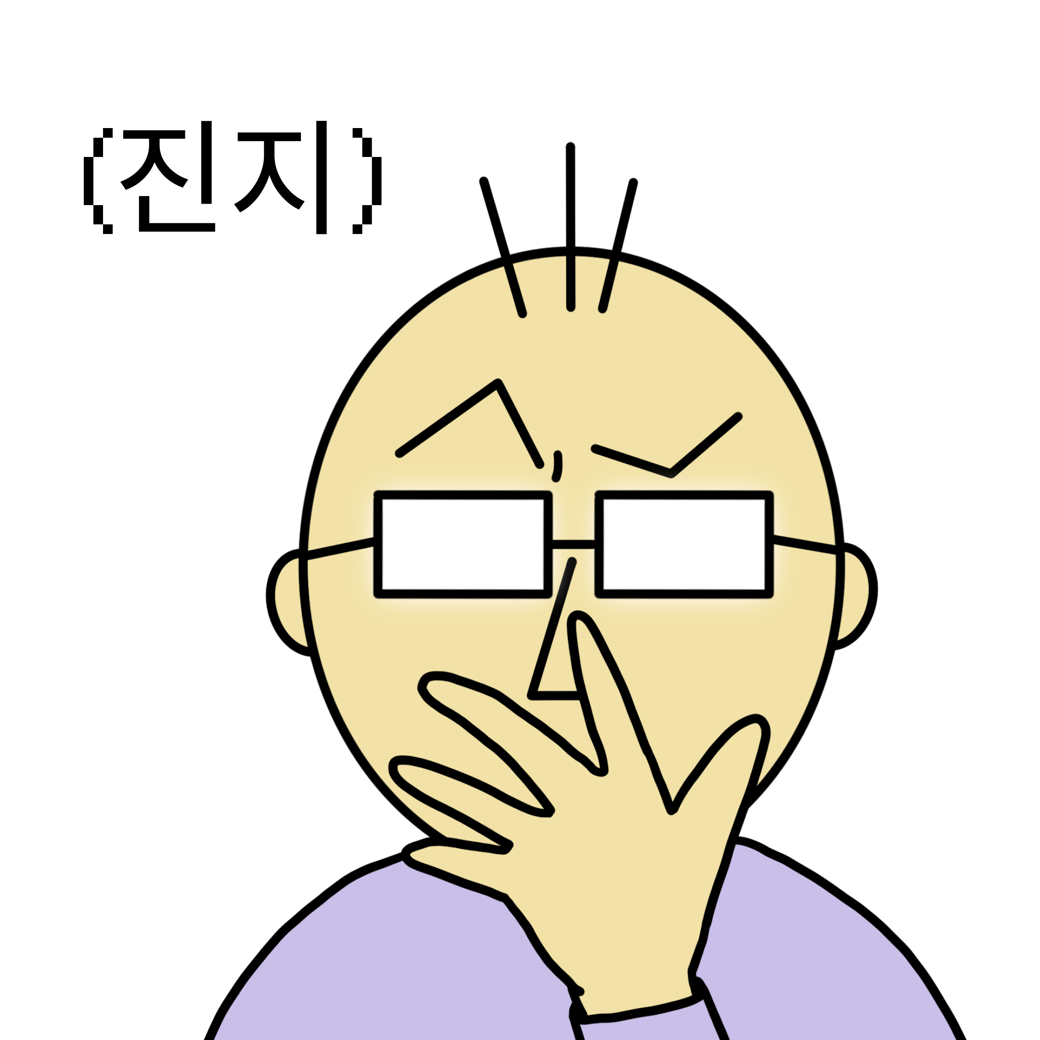 [차단된 콘텐츠 표시]를 눌러 만화를 즐겨보세요 🌟