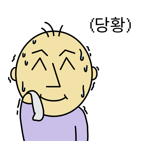 [차단된 콘텐츠 표시]를 눌러 만화를 즐겨보세요 🌟