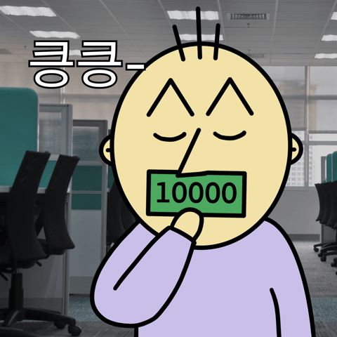 [차단된 콘텐츠 표시]를 눌러 만화를 즐겨보세요 🌟