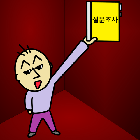 [차단된 콘텐츠 표시]를 눌러 만화를 즐겨보세요 🌟