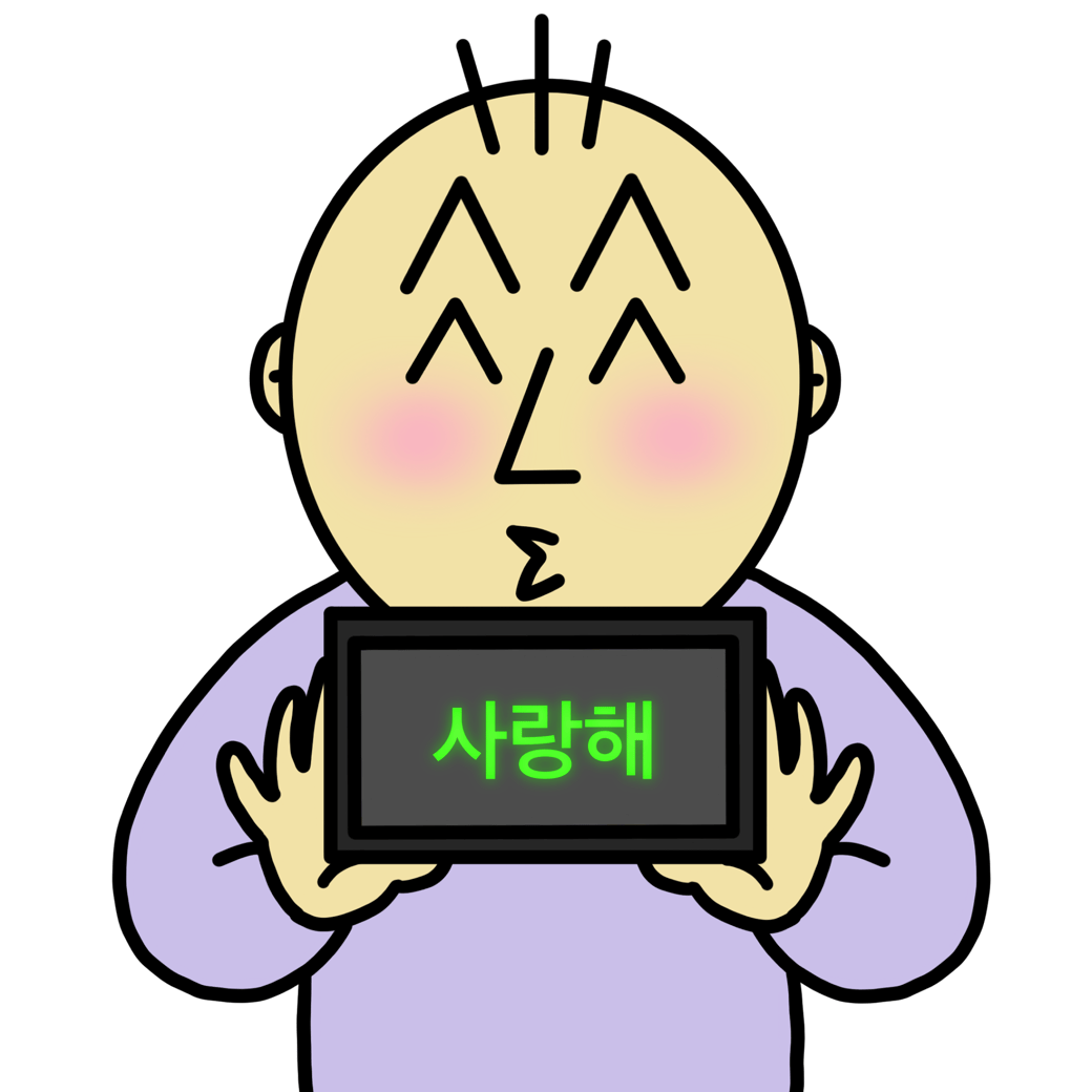 [차단된 콘텐츠 표시]를 눌러 숨겨진 만화를 만나세요 🤫