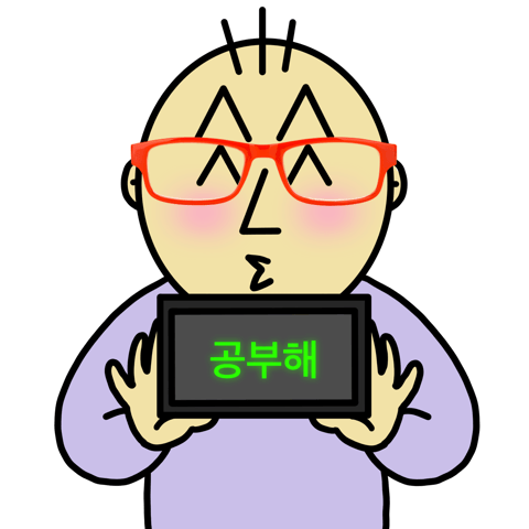 [차단된 콘텐츠 표시]를 눌러 숨겨진 만화를 만나세요 🤫