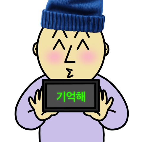 [차단된 콘텐츠 표시]를 눌러 숨겨진 만화를 만나세요 🤫