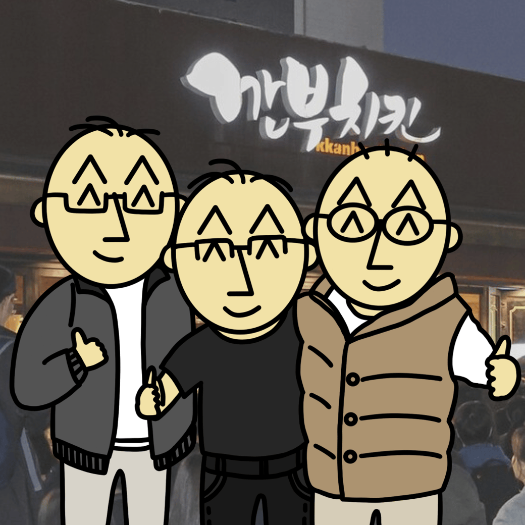 [차단된 콘텐츠 표시]를 눌러 숨겨진 만화를 만나세요 🤫