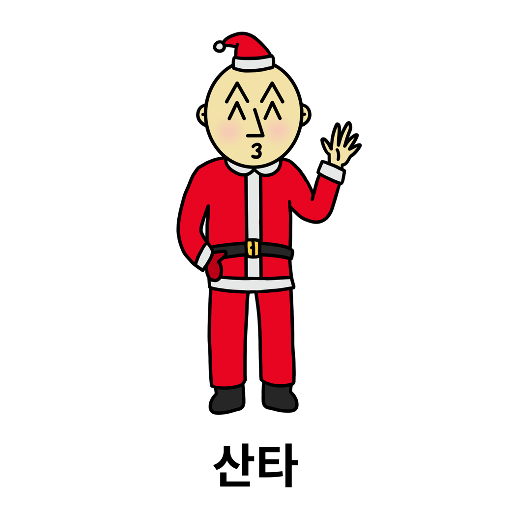 [차단된 콘텐츠 표시]를 눌러 숨겨진 만화를 만나세요 🤫