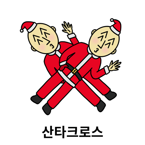 [차단된 콘텐츠 표시]를 눌러 숨겨진 만화를 만나세요 🤫