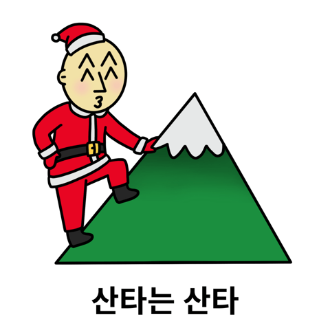 [차단된 콘텐츠 표시]를 눌러 숨겨진 만화를 만나세요 🤫