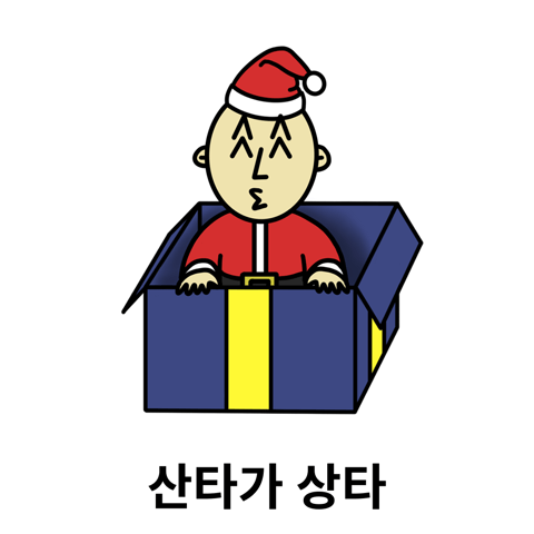 [차단된 콘텐츠 표시]를 눌러 숨겨진 만화를 만나세요 🤫