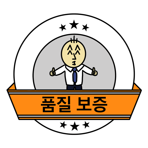 [차단된 콘텐츠 표시]를 눌러 숨겨진 만화를 만나세요 🤫
