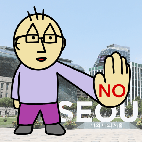 [차단된 콘텐츠 표시]를 눌러 숨겨진 만화를 만나세요 🤫