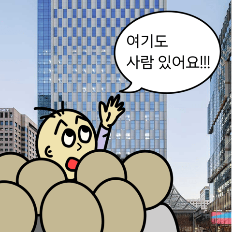 [차단된 콘텐츠 표시]를 눌러 숨겨진 만화를 만나세요 🤫