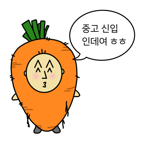 [차단된 콘텐츠 표시]를 눌러 숨겨진 만화를 만나세요 🤫