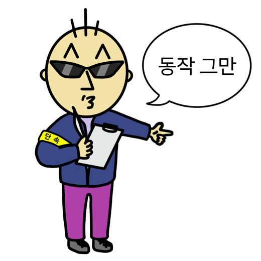 [차단된 콘텐츠 표시]를 눌러 숨겨진 만화를 만나세요 🤫