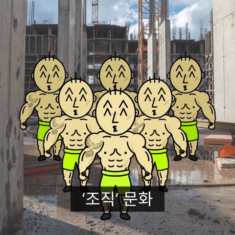 이미지 보기를 클릭해 숨겨진 만화를 만나보세요!