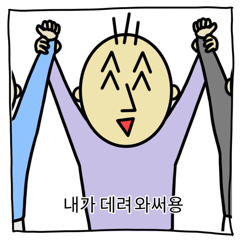 뉴스레터 구독하기 