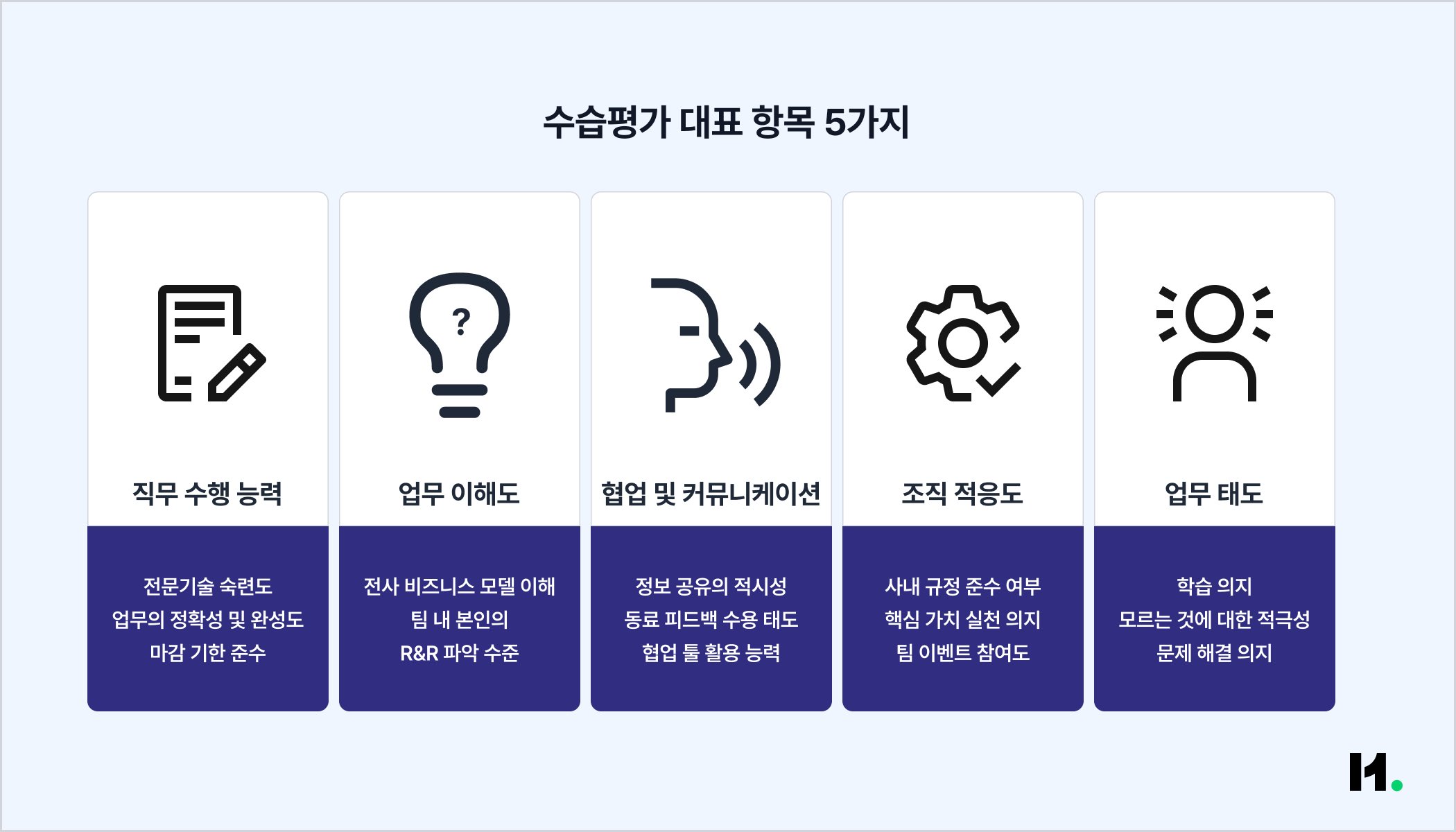 Image-Mar-23-2026-02-26-51-4995-AM