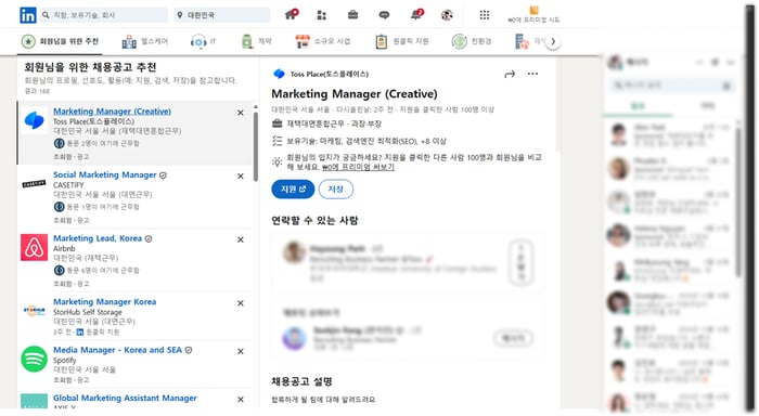 Linkedin_Direct Sourcing2-1