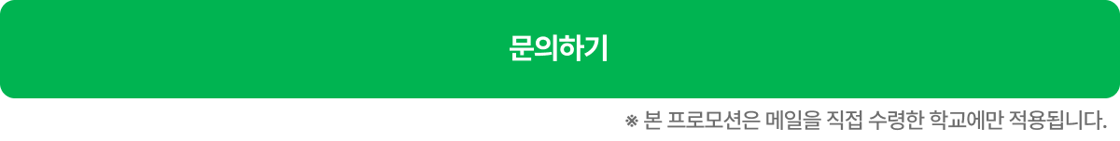 edm02-Feb-05-2026-07-51-04-5048-AM