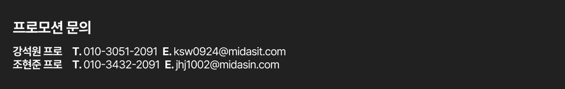 edm03-Feb-05-2026-07-02-26-0723-AM