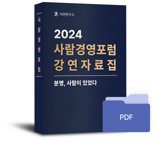 도서