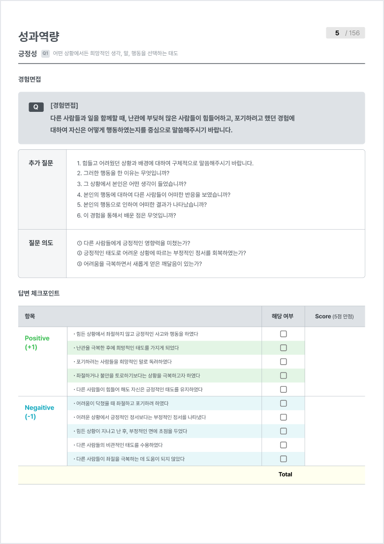 미리보기_3-1