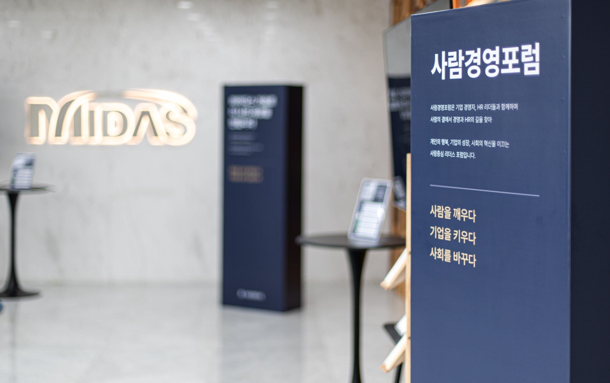 사진-1