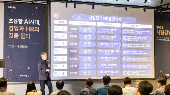 섹션4_2-1
