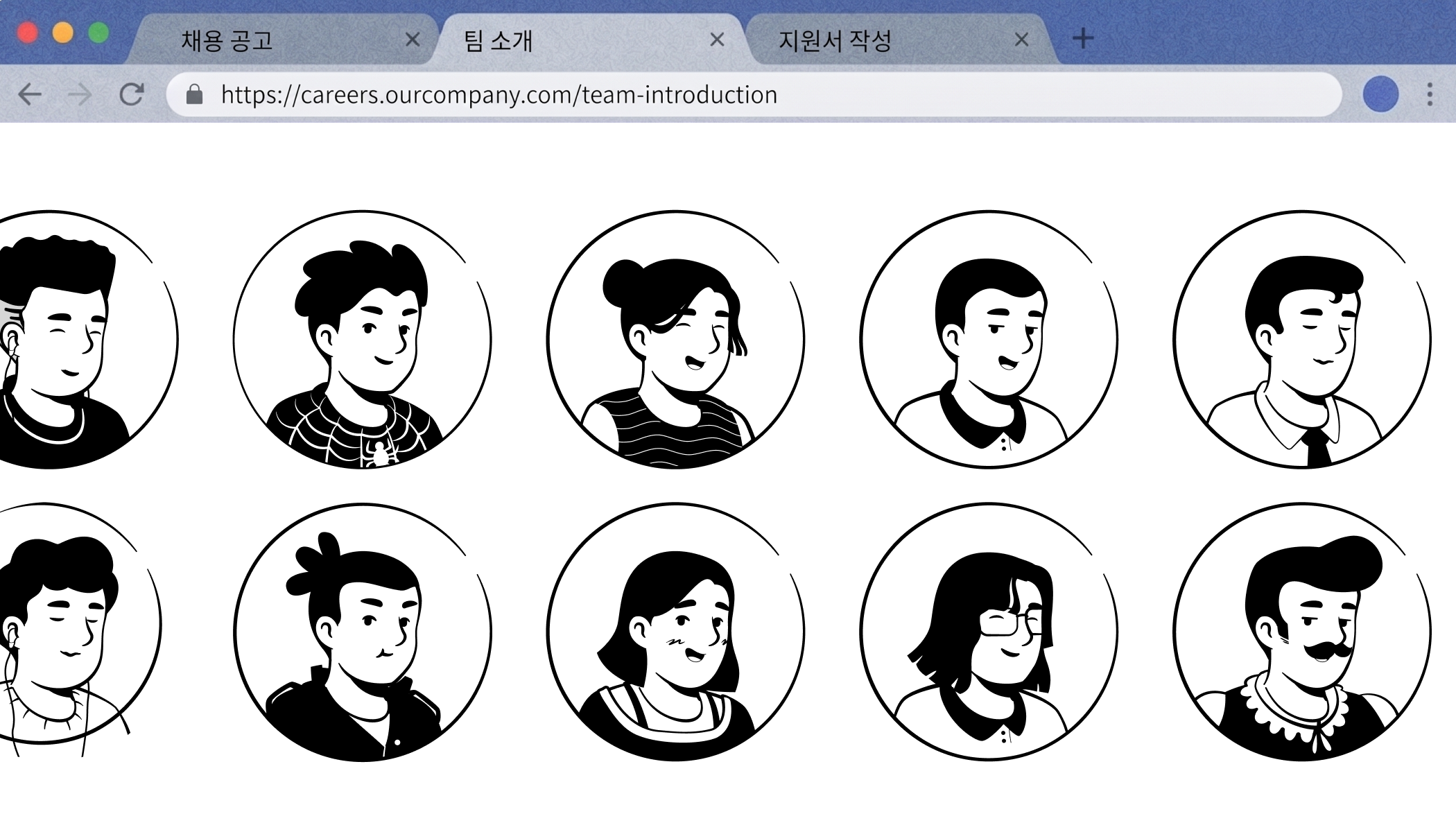 썸네일