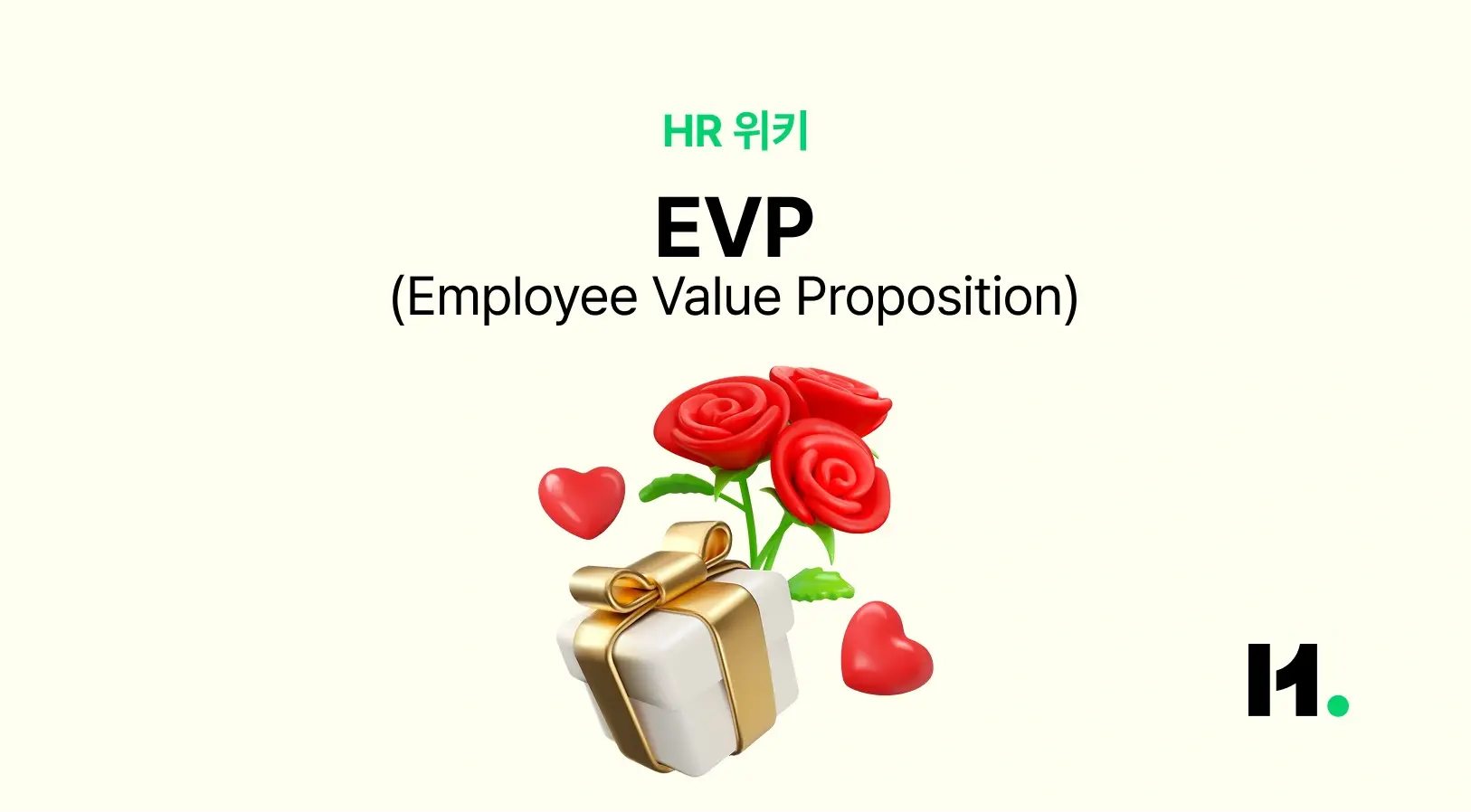 도덕2] 정보화 사회와 도덕 🏫 : 네이버 블로그, image size:1626x898