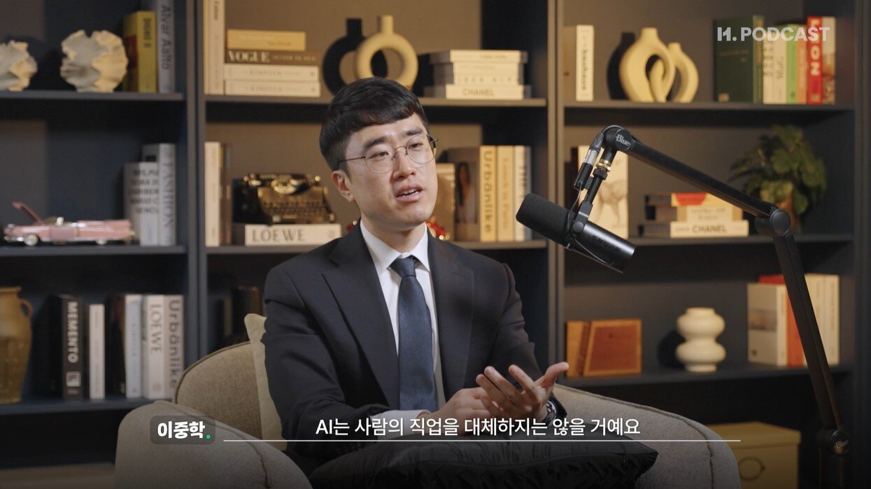 이중학1