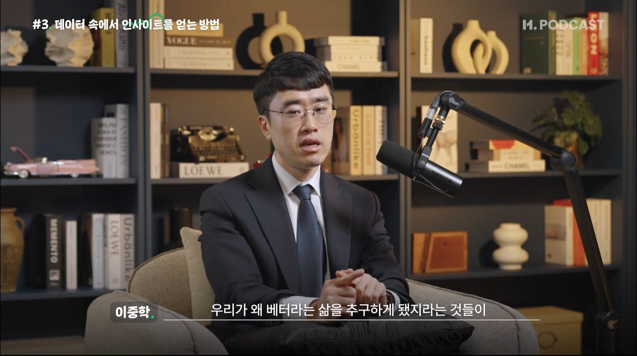 이중학2