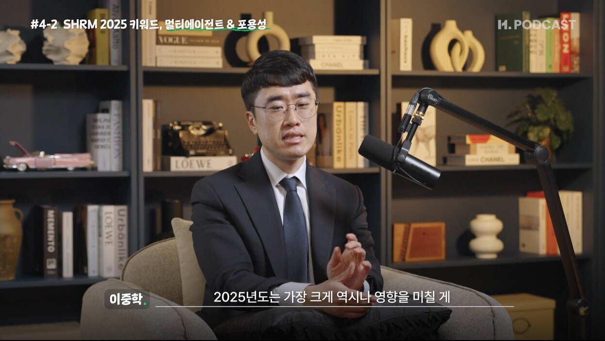 이중학3