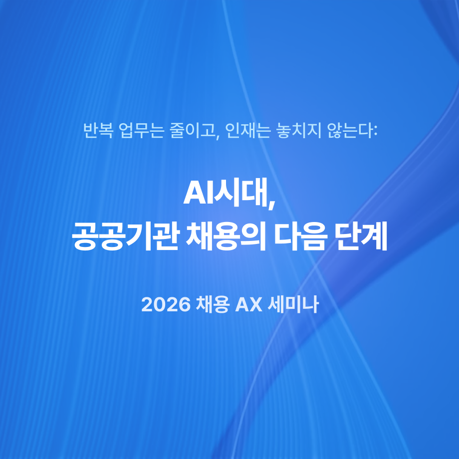 Banner_460x460_3